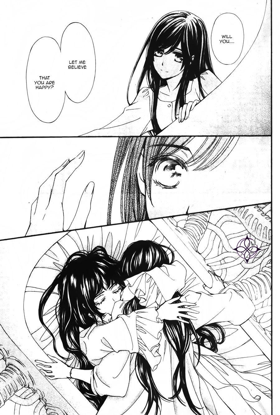 Vampire Knight Memories chapter 16 page 33