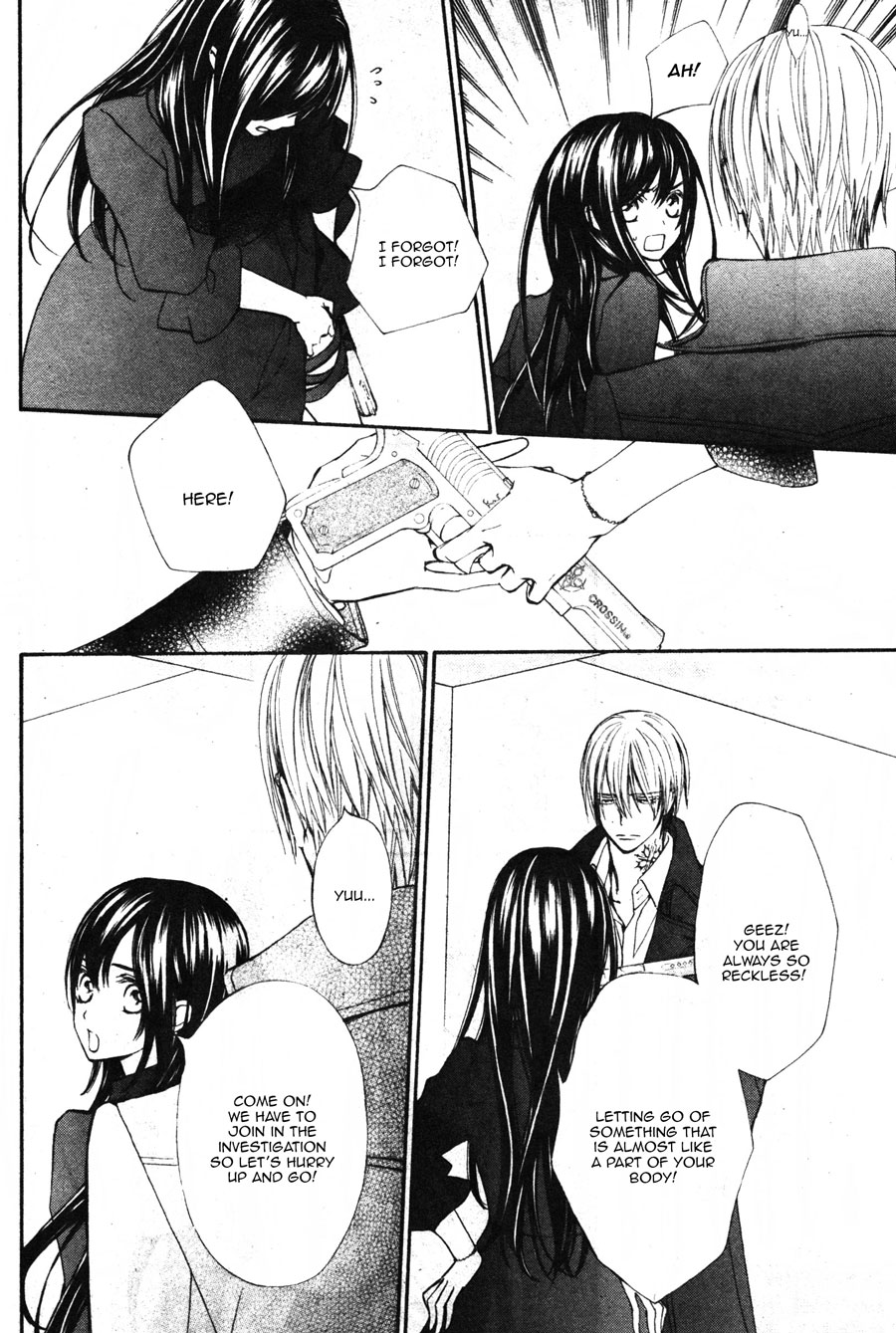 Vampire Knight Memories chapter 16 page 8