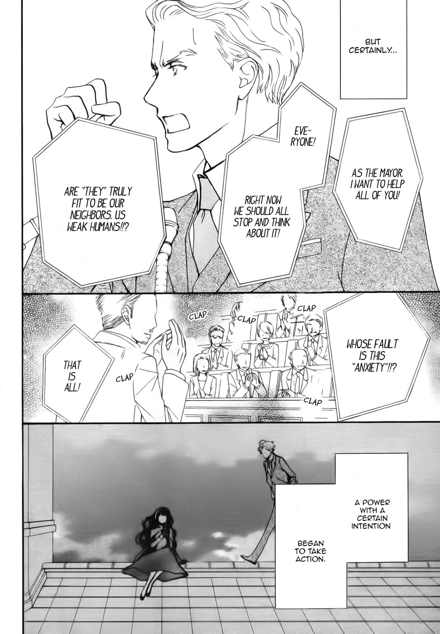 Vampire Knight Memories chapter 17 page 12