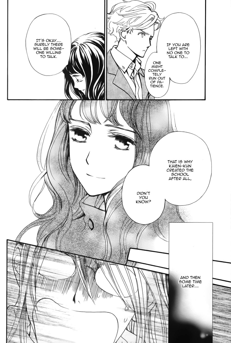 Vampire Knight Memories chapter 17 page 16