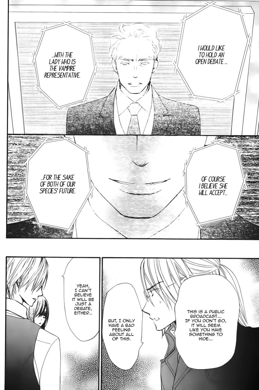 Vampire Knight Memories chapter 17 page 18