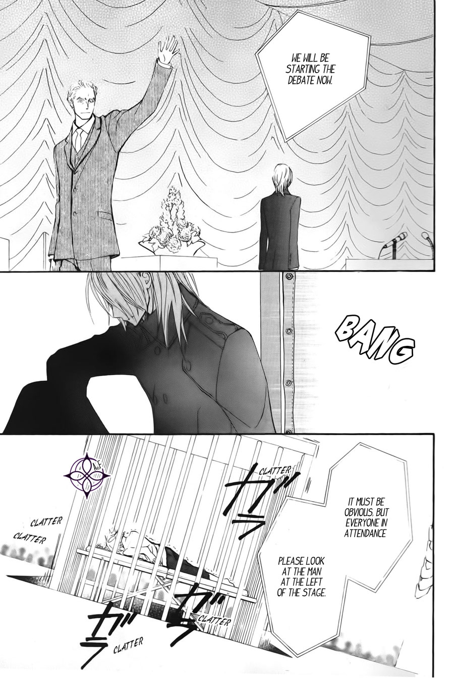 Vampire Knight Memories chapter 17 page 23