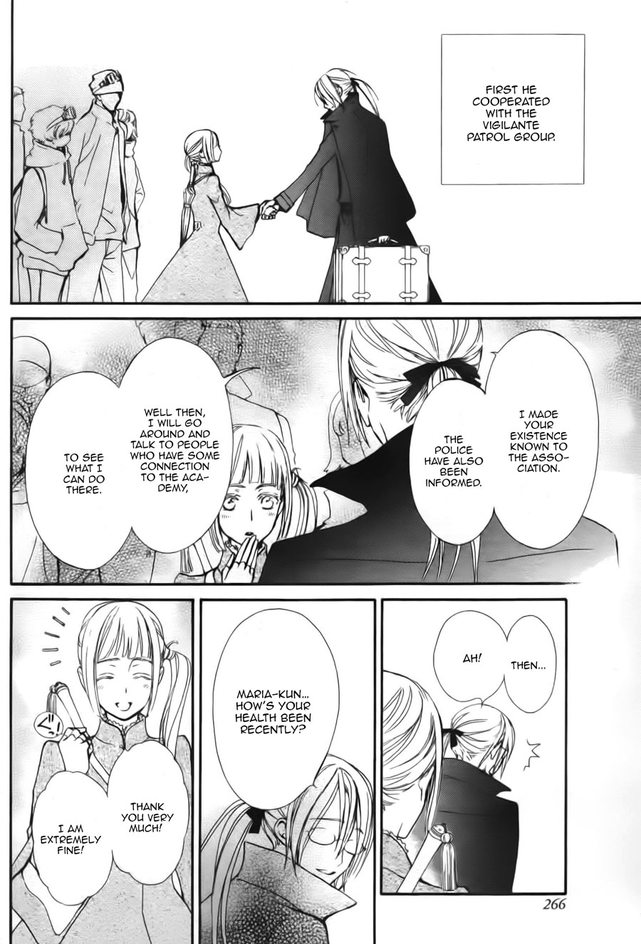 Vampire Knight Memories chapter 17 page 8