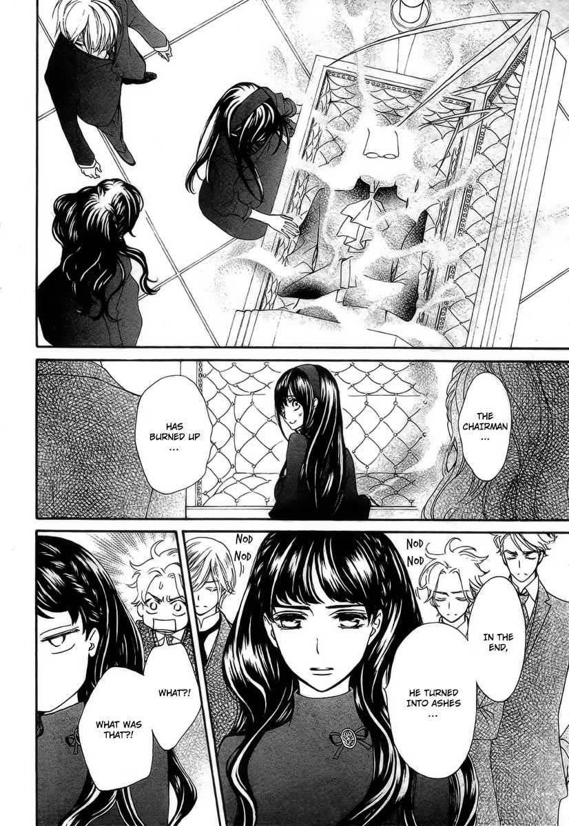 Vampire Knight Memories chapter 18 page 13