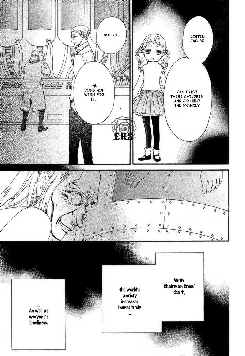 Vampire Knight Memories chapter 18 page 16