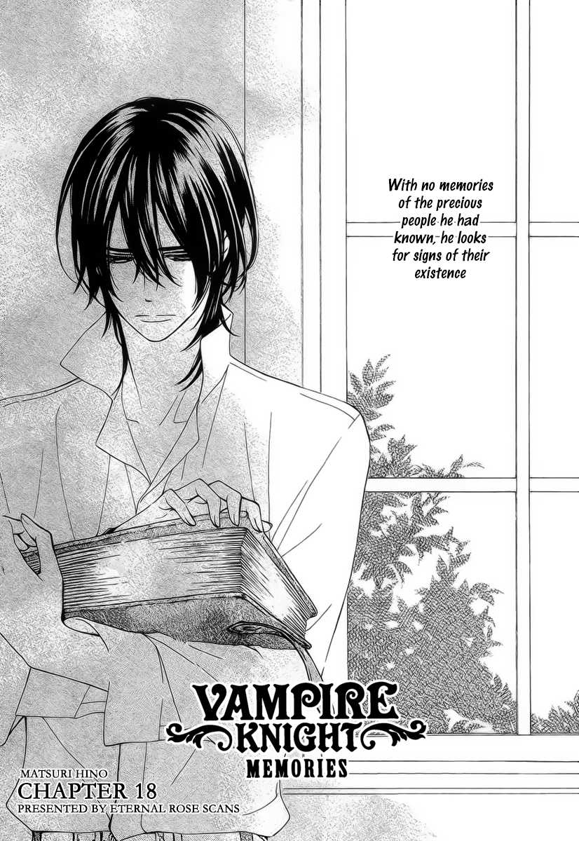Vampire Knight Memories chapter 18 page 2