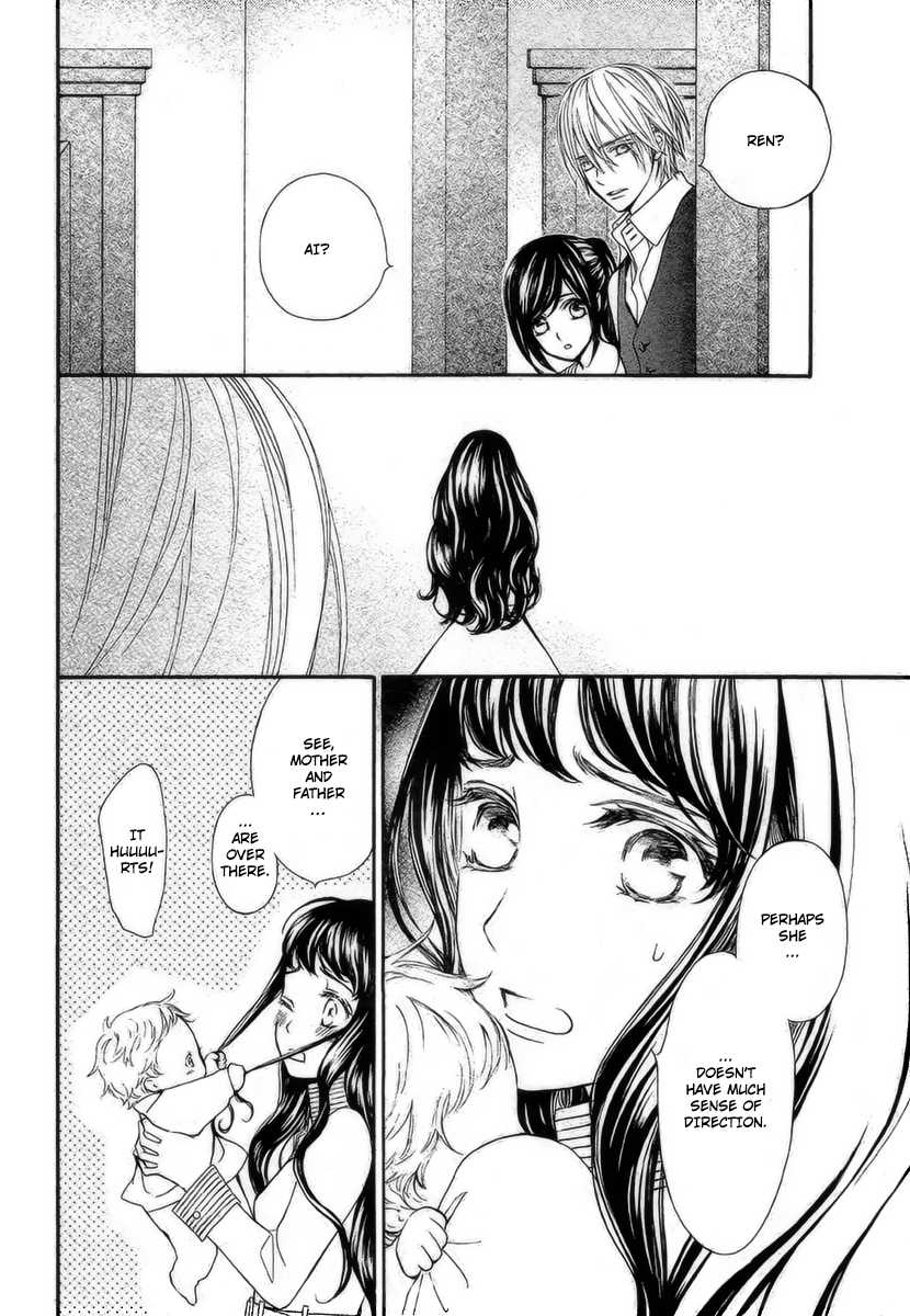 Vampire Knight Memories chapter 18 page 27