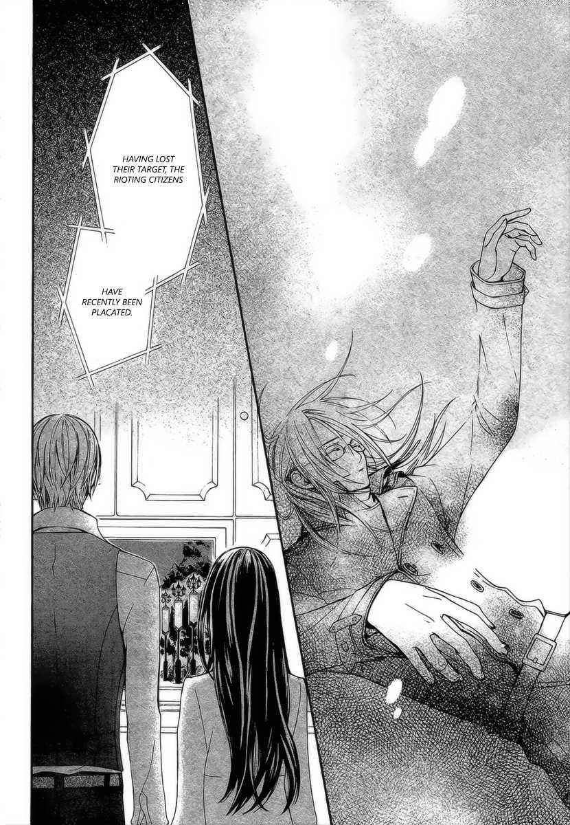 Vampire Knight Memories chapter 18 page 5