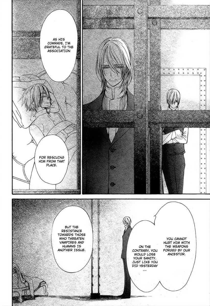 Vampire Knight Memories chapter 18 page 7