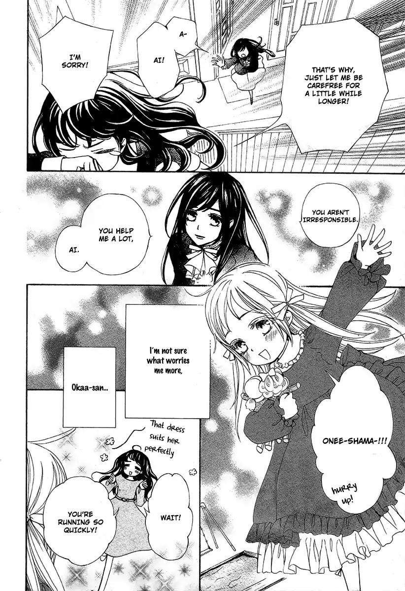 Vampire Knight Memories chapter 19 page 14