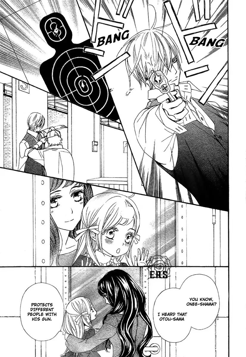 Vampire Knight Memories chapter 19 page 17