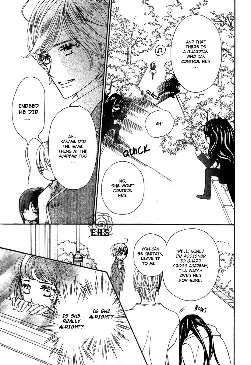 Vampire Knight Memories chapter 19 page 21
