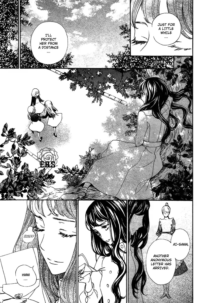 Vampire Knight Memories chapter 19 page 23