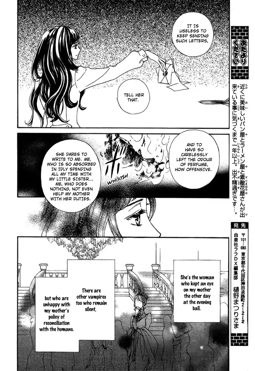 Vampire Knight Memories chapter 19 page 24