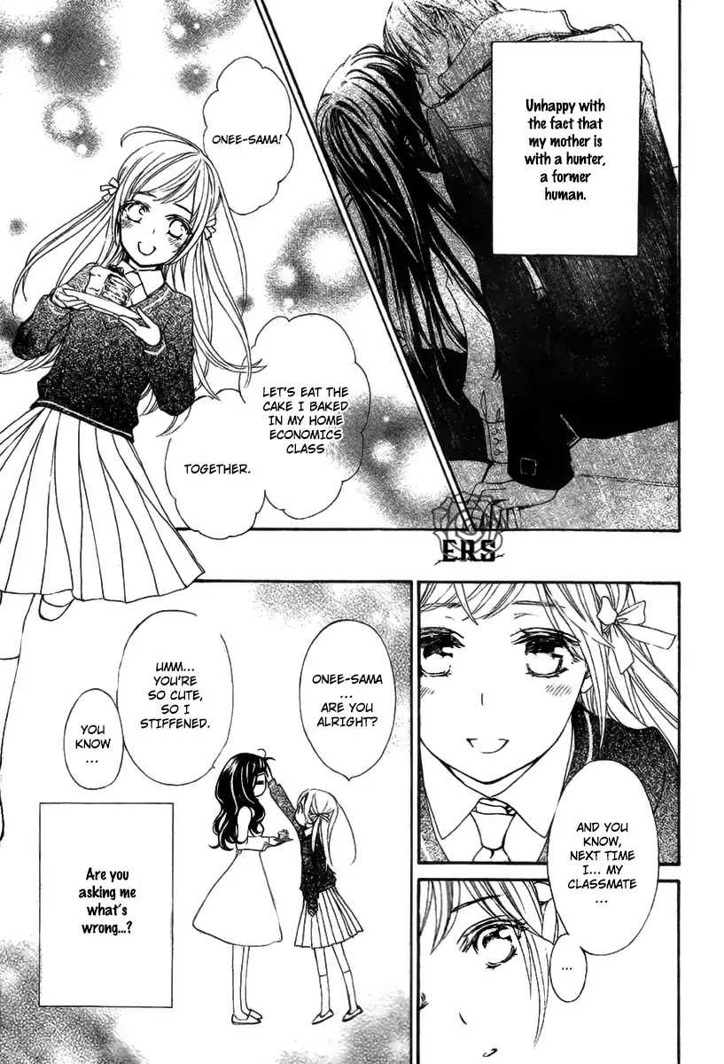 Vampire Knight Memories chapter 19 page 25