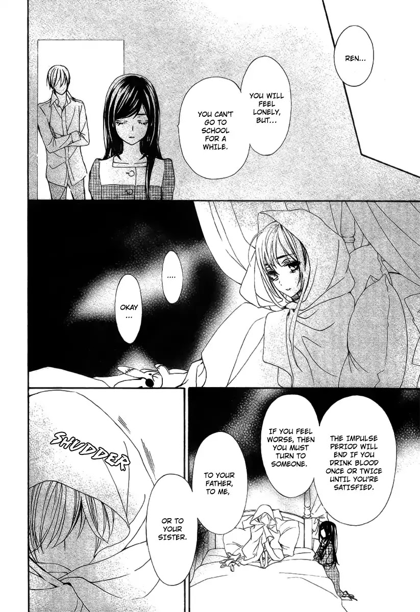 Vampire Knight Memories chapter 19 page 26