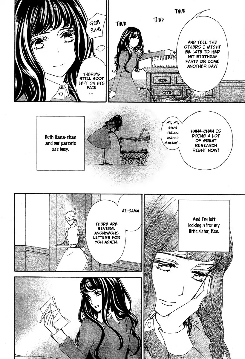 Vampire Knight Memories chapter 19 page 6