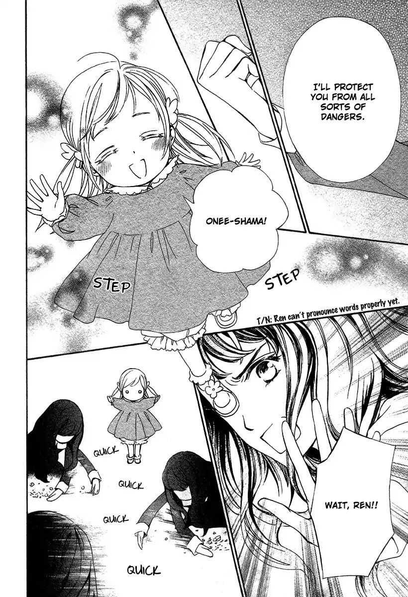 Vampire Knight Memories chapter 19 page 8