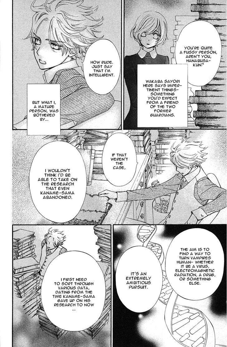 Vampire Knight Memories chapter 2 page 10