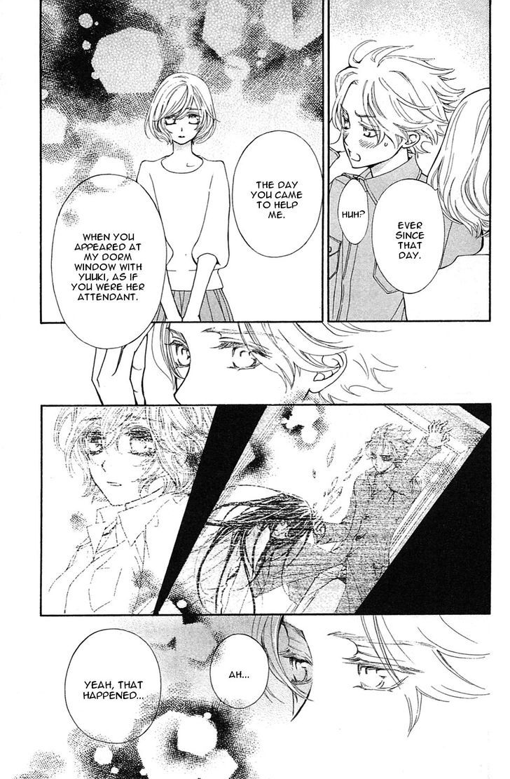 Vampire Knight Memories chapter 2 page 13