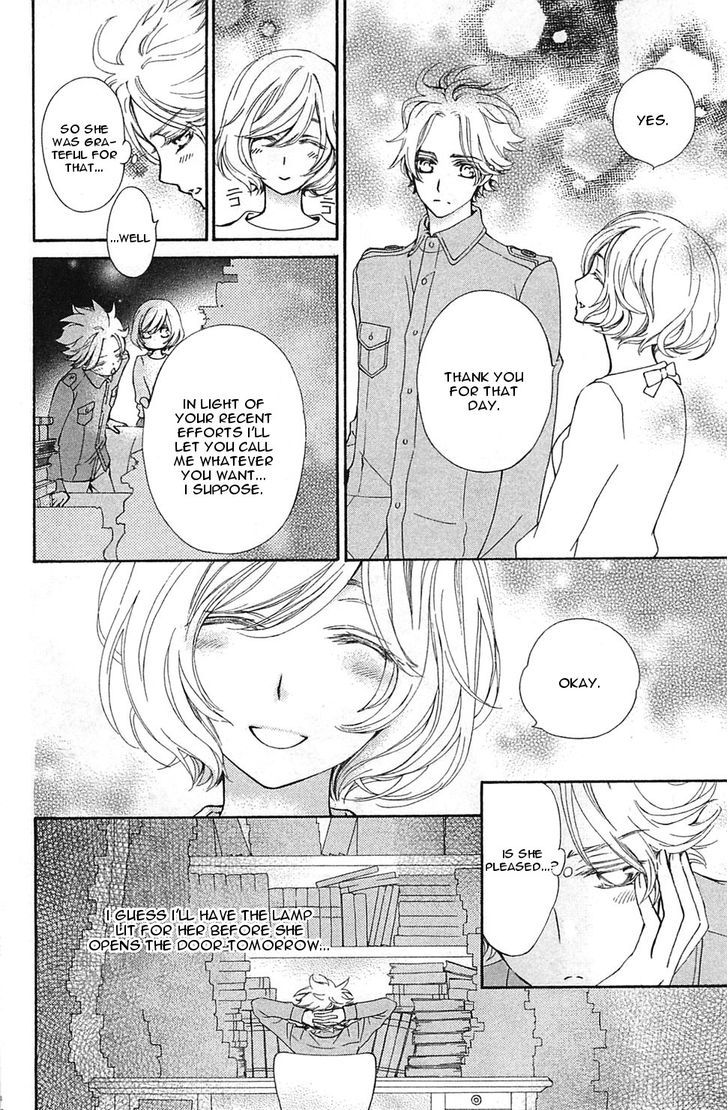Vampire Knight Memories chapter 2 page 14