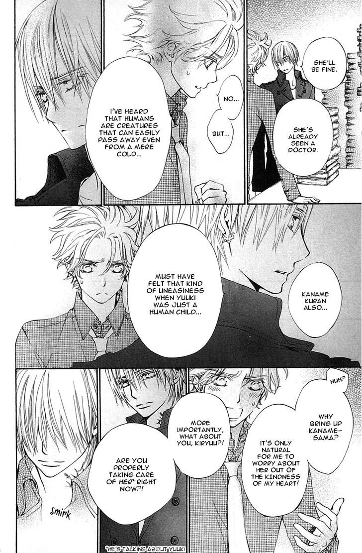 Vampire Knight Memories chapter 2 page 16