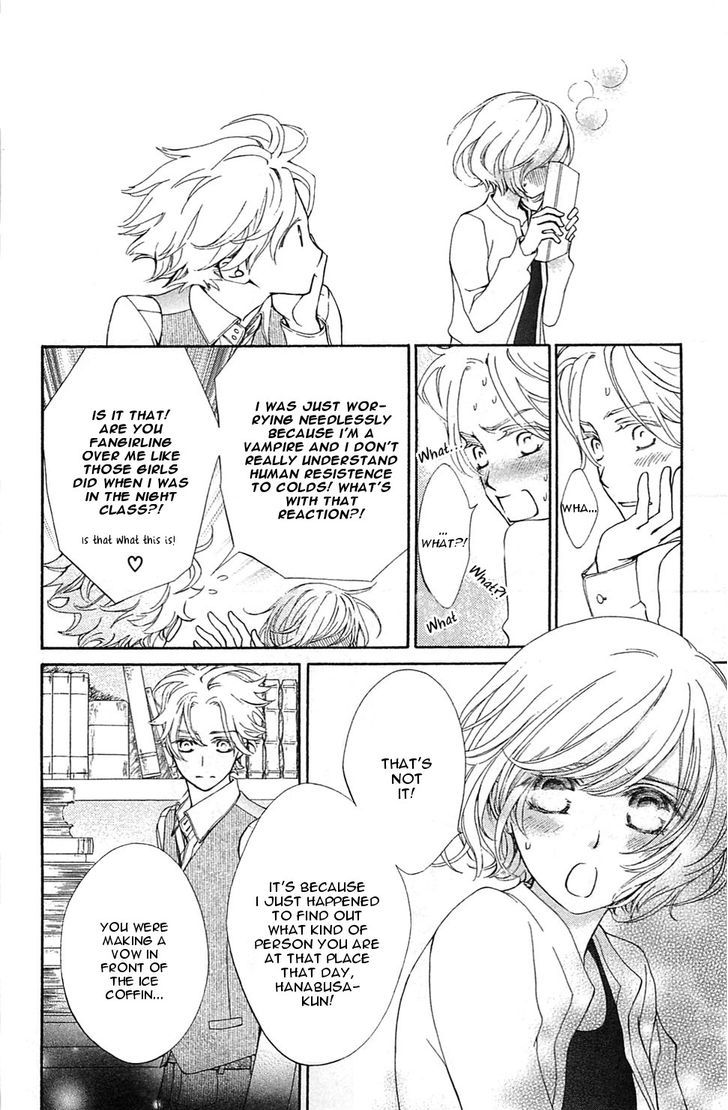 Vampire Knight Memories chapter 2 page 22