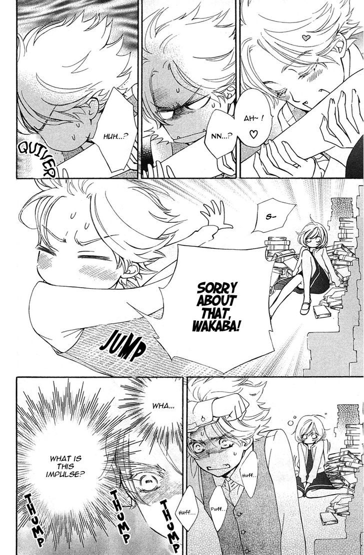 Vampire Knight Memories chapter 2 page 28