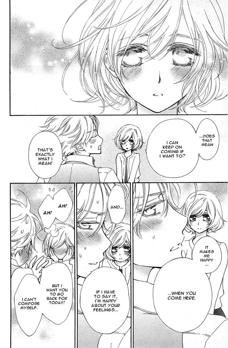 Vampire Knight Memories chapter 2 page 32