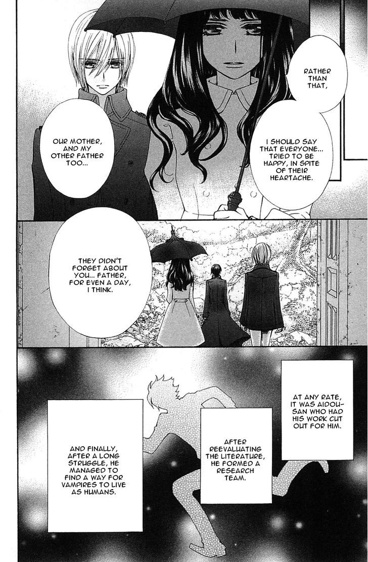 Vampire Knight Memories chapter 2 page 34