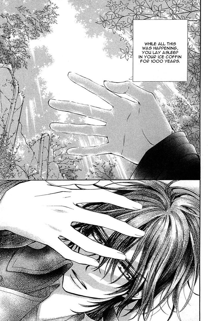 Vampire Knight Memories chapter 2 page 35