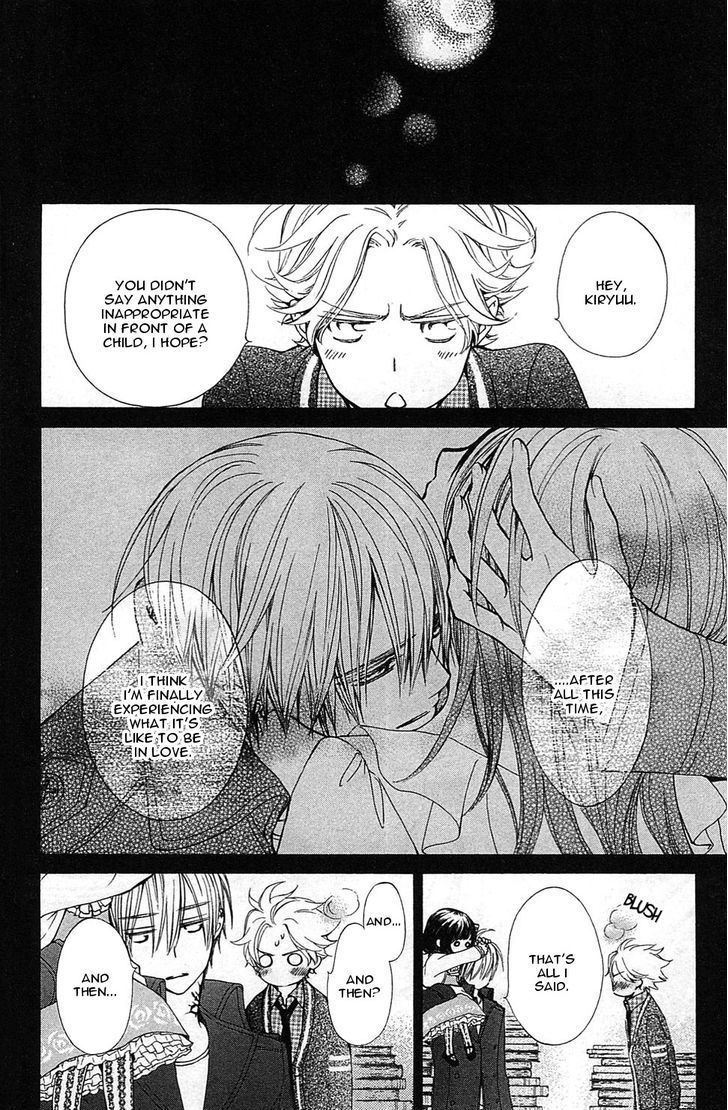 Vampire Knight Memories chapter 2 page 39
