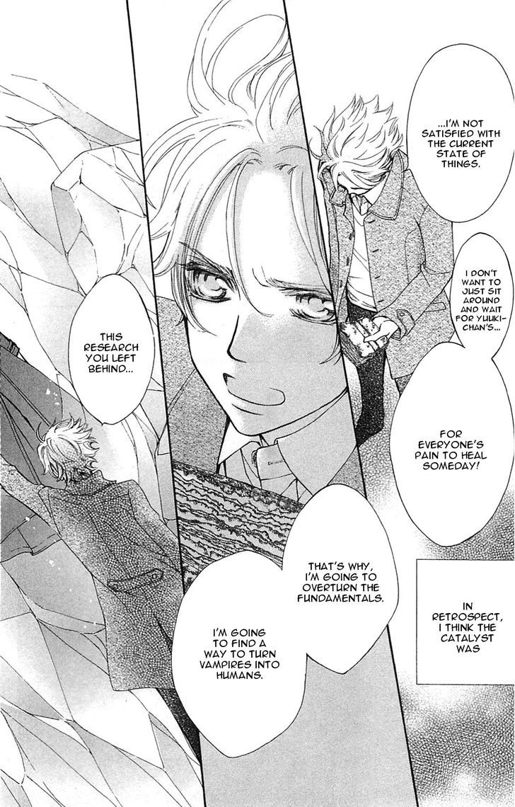 Vampire Knight Memories chapter 2 page 6