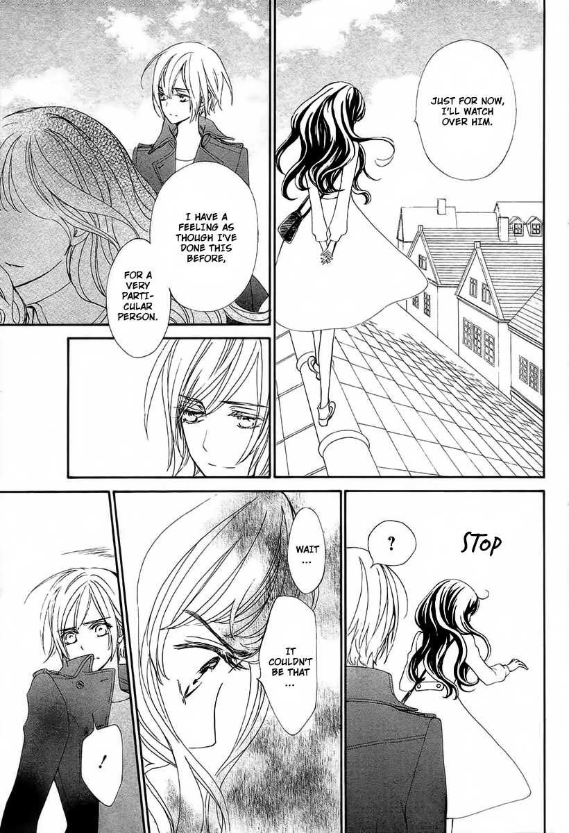 Vampire Knight Memories chapter 20 page 13