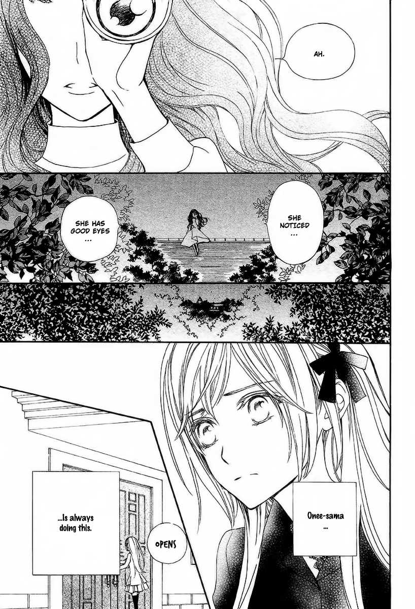 Vampire Knight Memories chapter 20 page 21