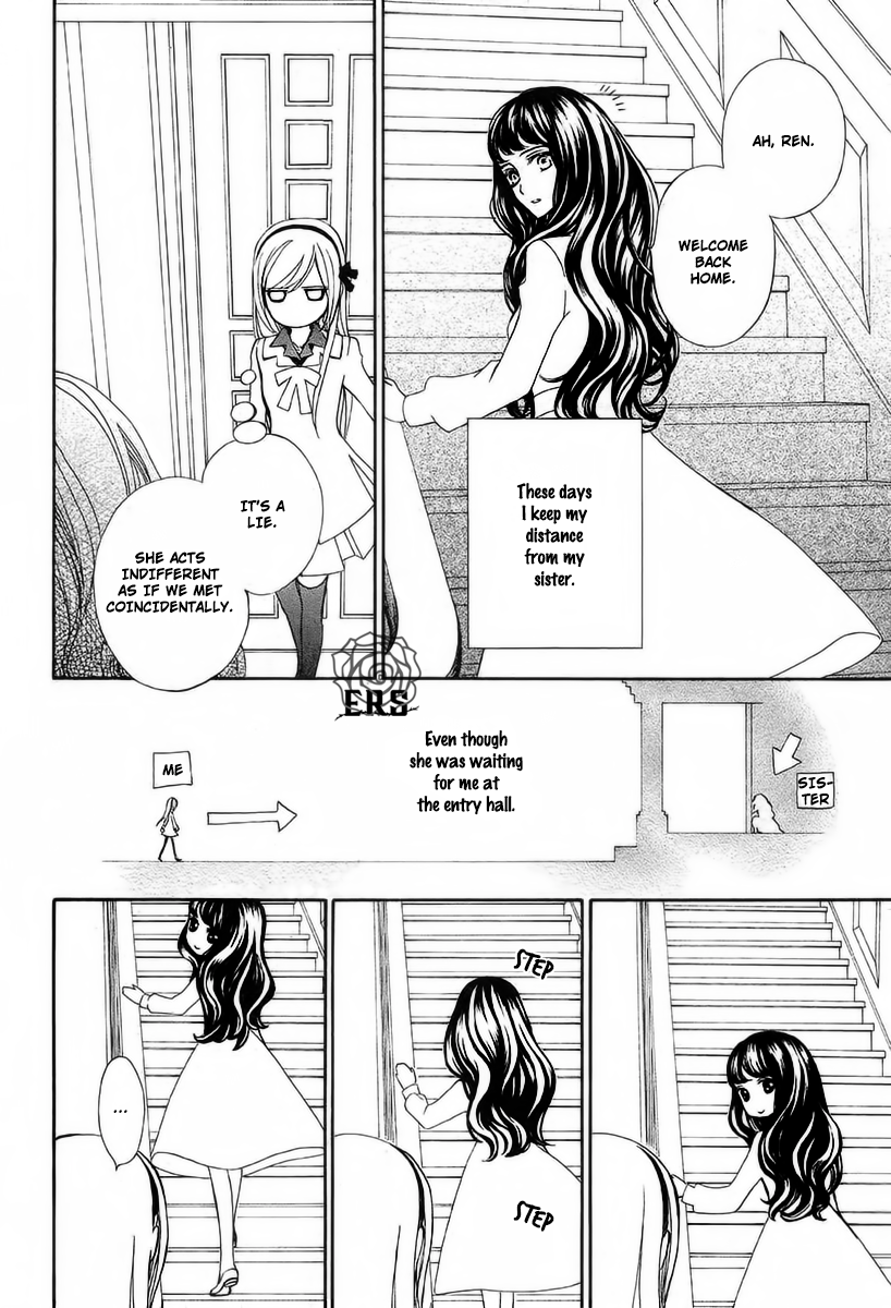 Vampire Knight Memories chapter 20 page 22