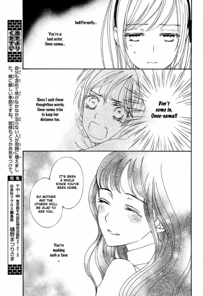 Vampire Knight Memories chapter 20 page 23