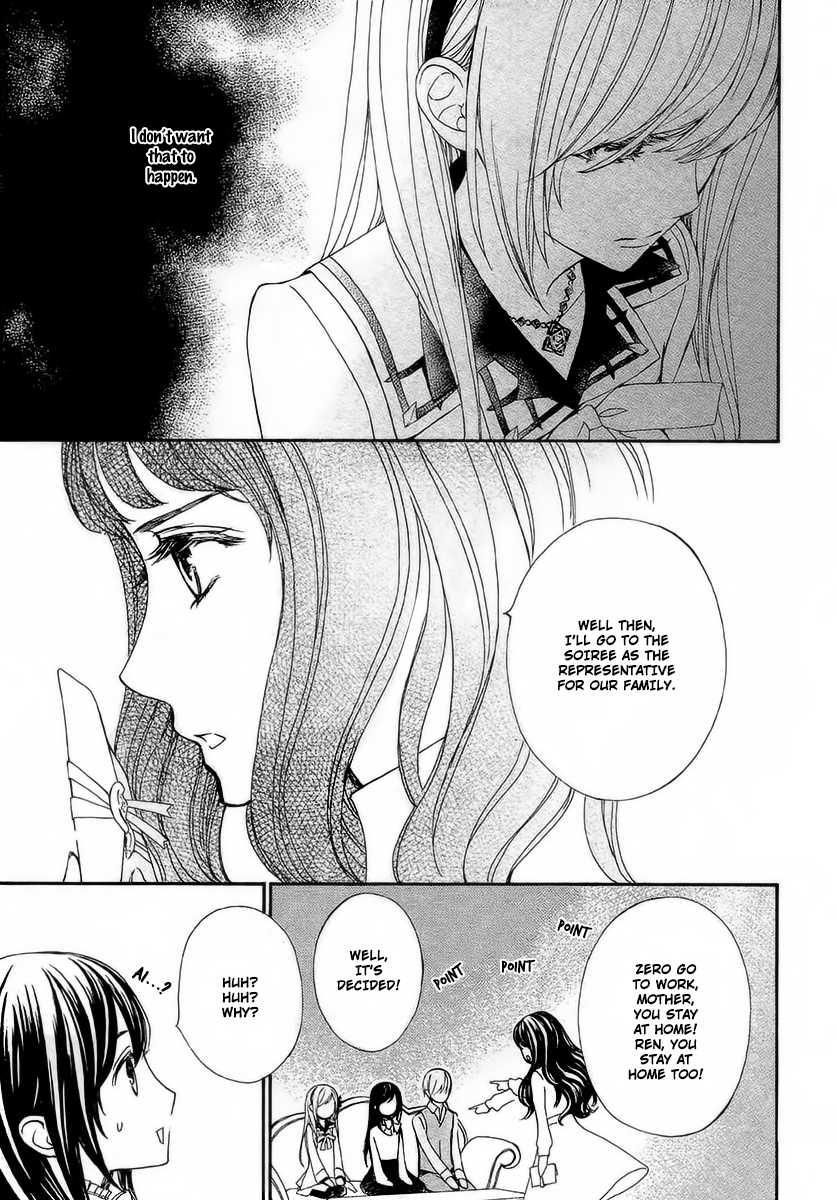 Vampire Knight Memories chapter 20 page 25