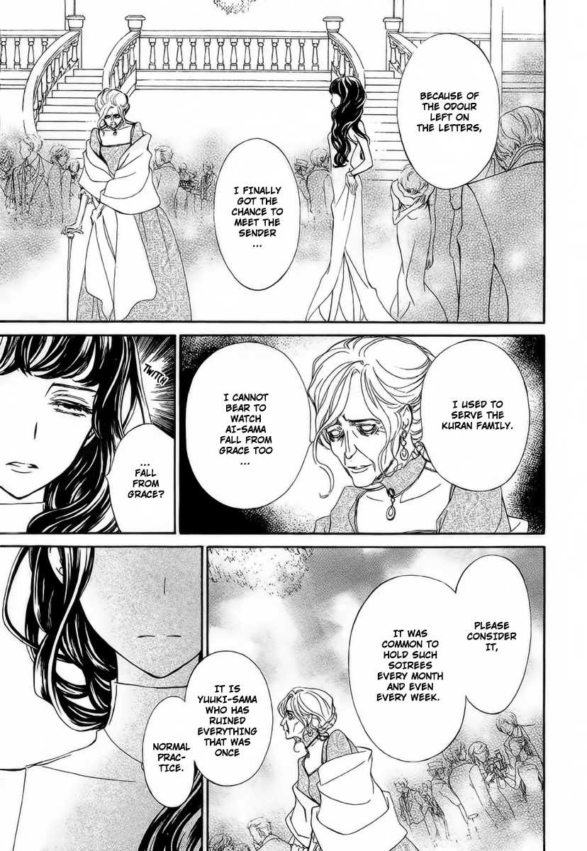 Vampire Knight Memories chapter 20 page 29