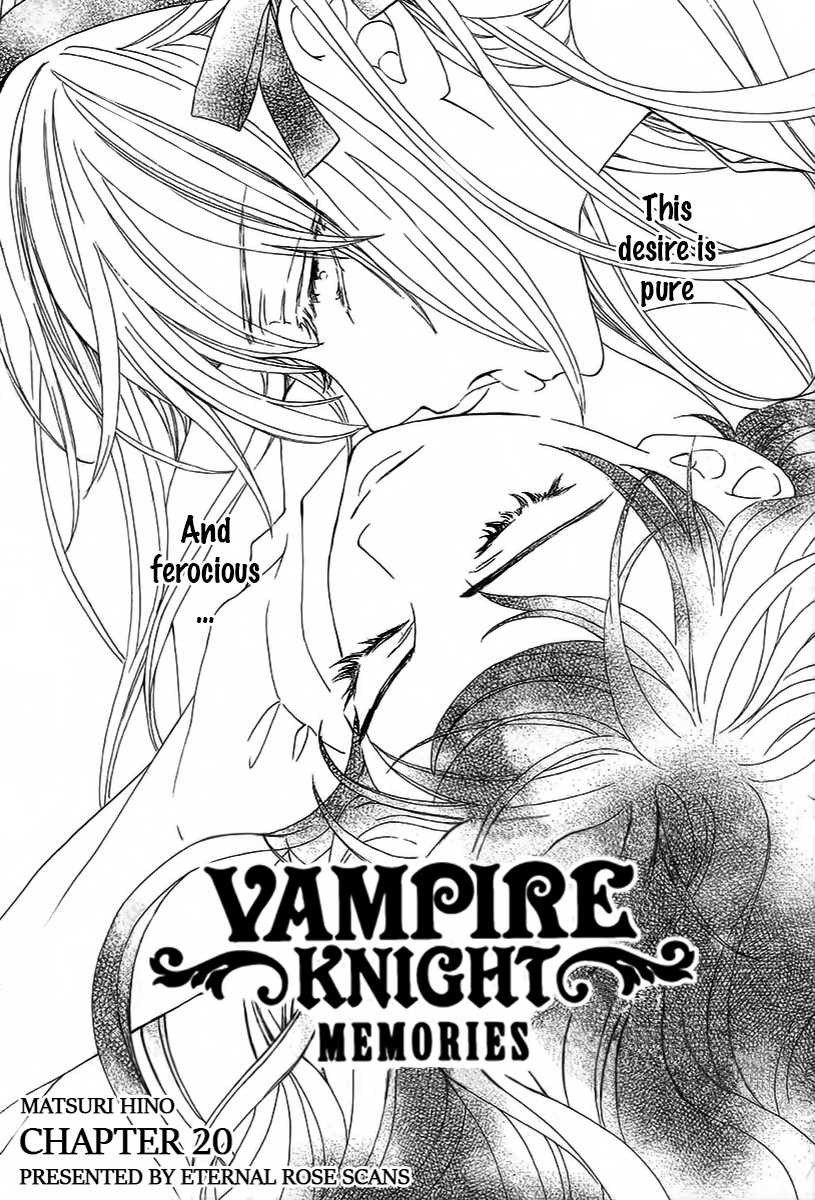 Vampire Knight Memories chapter 20 page 3