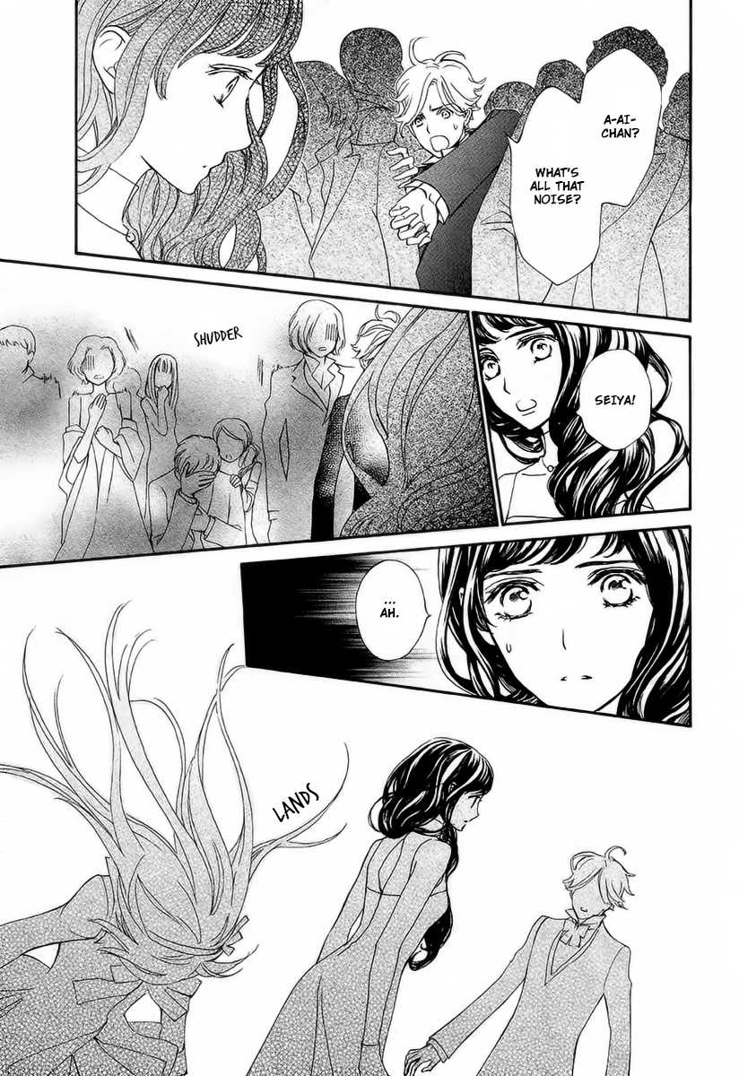 Vampire Knight Memories chapter 20 page 33