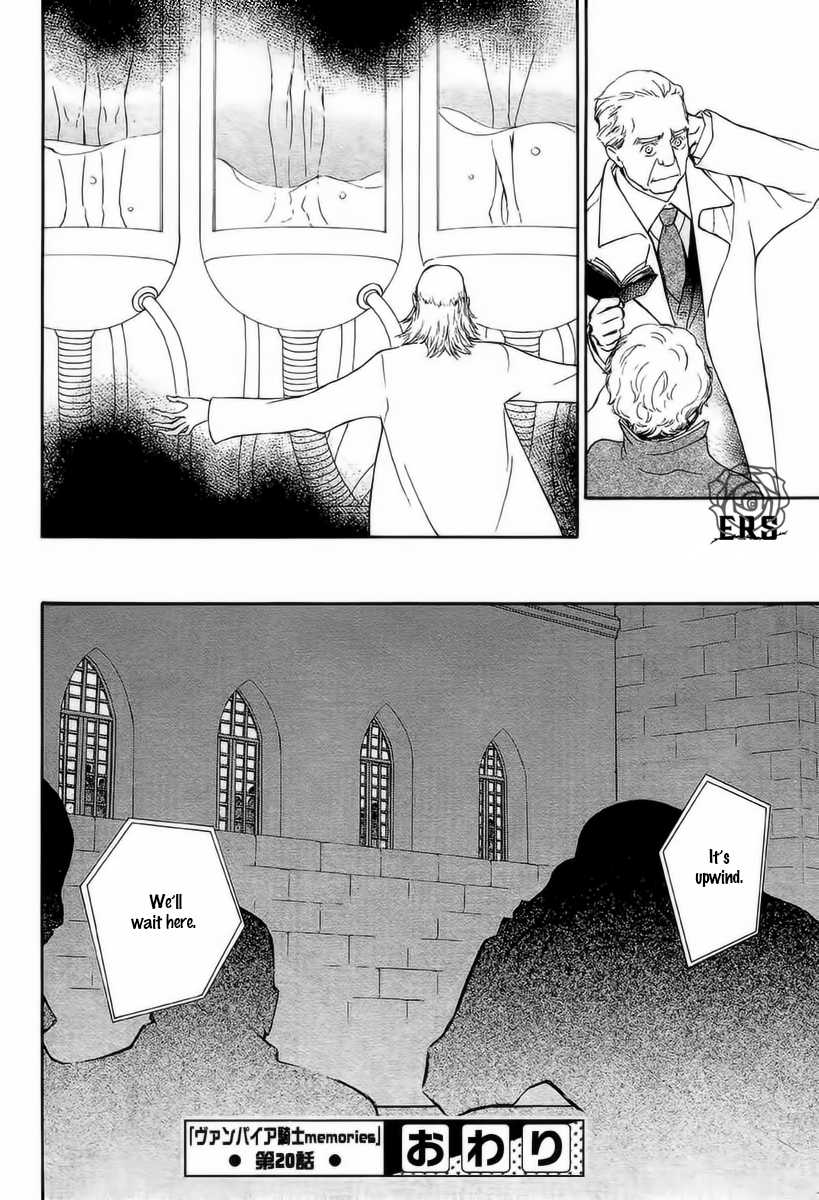 Vampire Knight Memories chapter 20 page 38