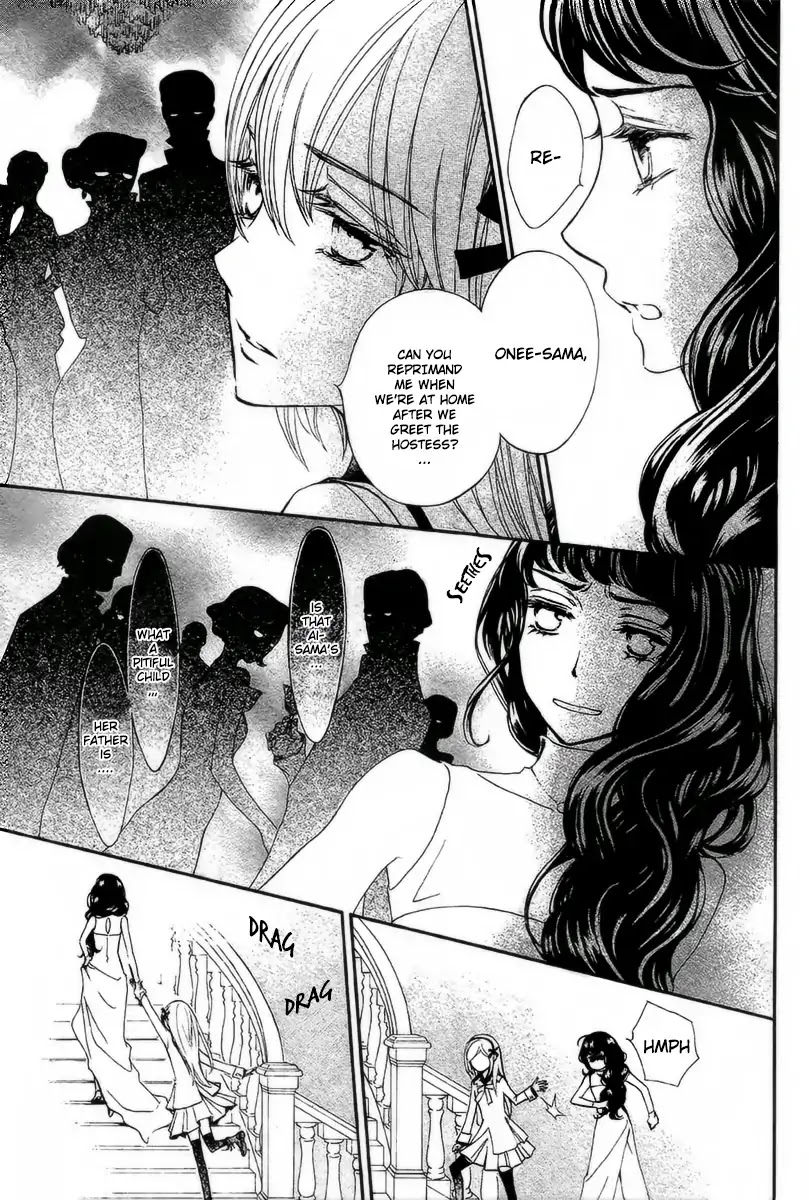 Vampire Knight Memories chapter 21 page 10