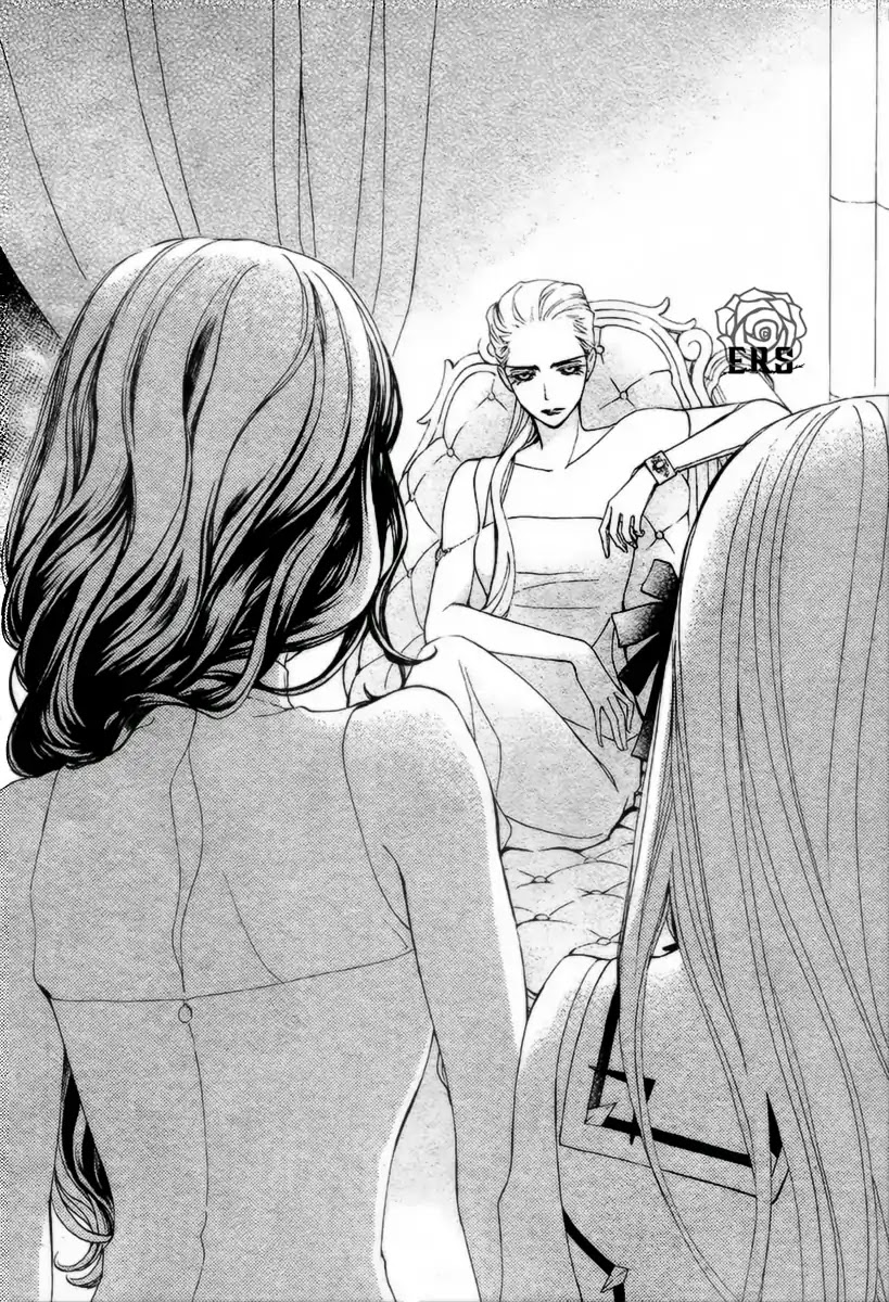 Vampire Knight Memories chapter 21 page 11