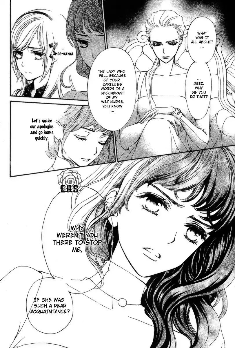 Vampire Knight Memories chapter 21 page 13