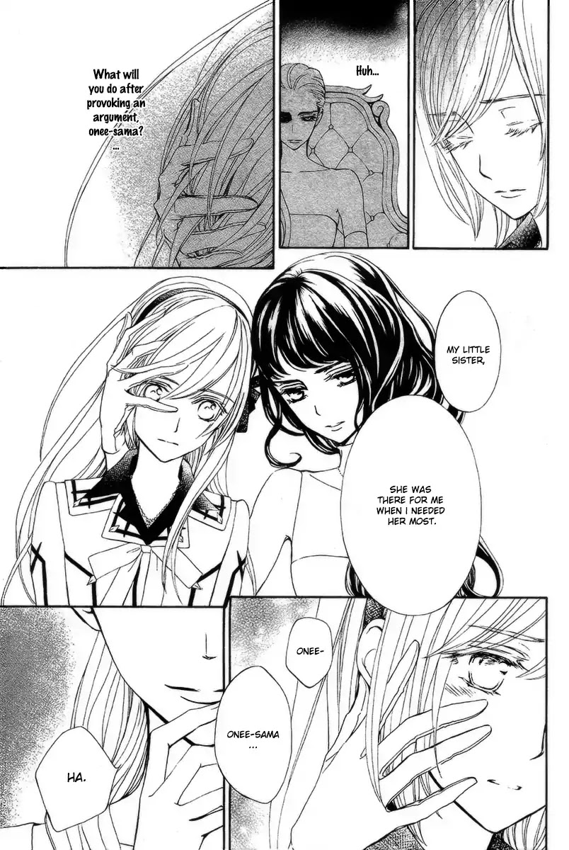 Vampire Knight Memories chapter 21 page 14