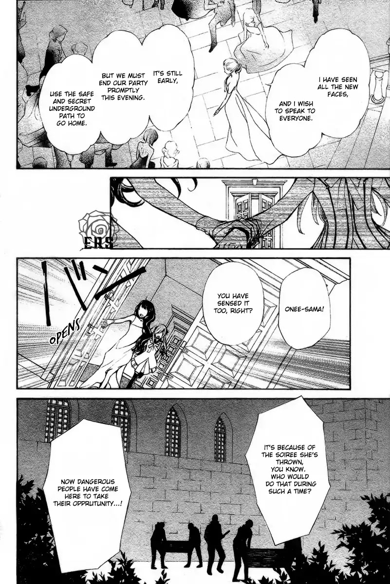 Vampire Knight Memories chapter 21 page 19