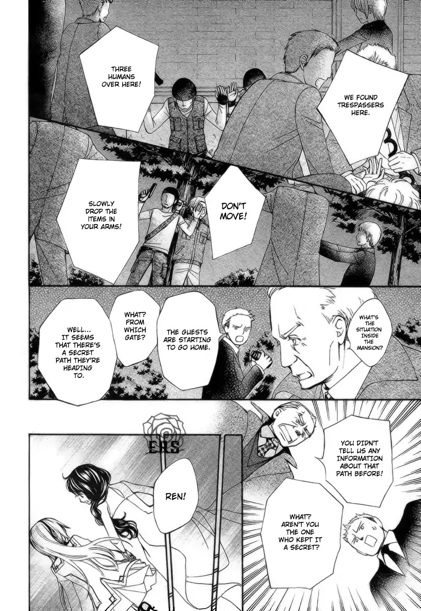 Vampire Knight Memories chapter 21 page 21