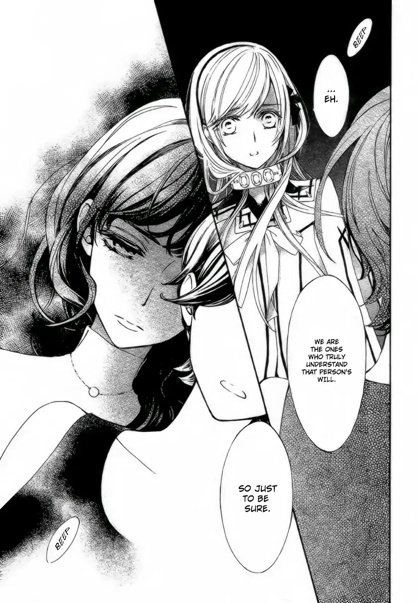 Vampire Knight Memories chapter 21 page 24