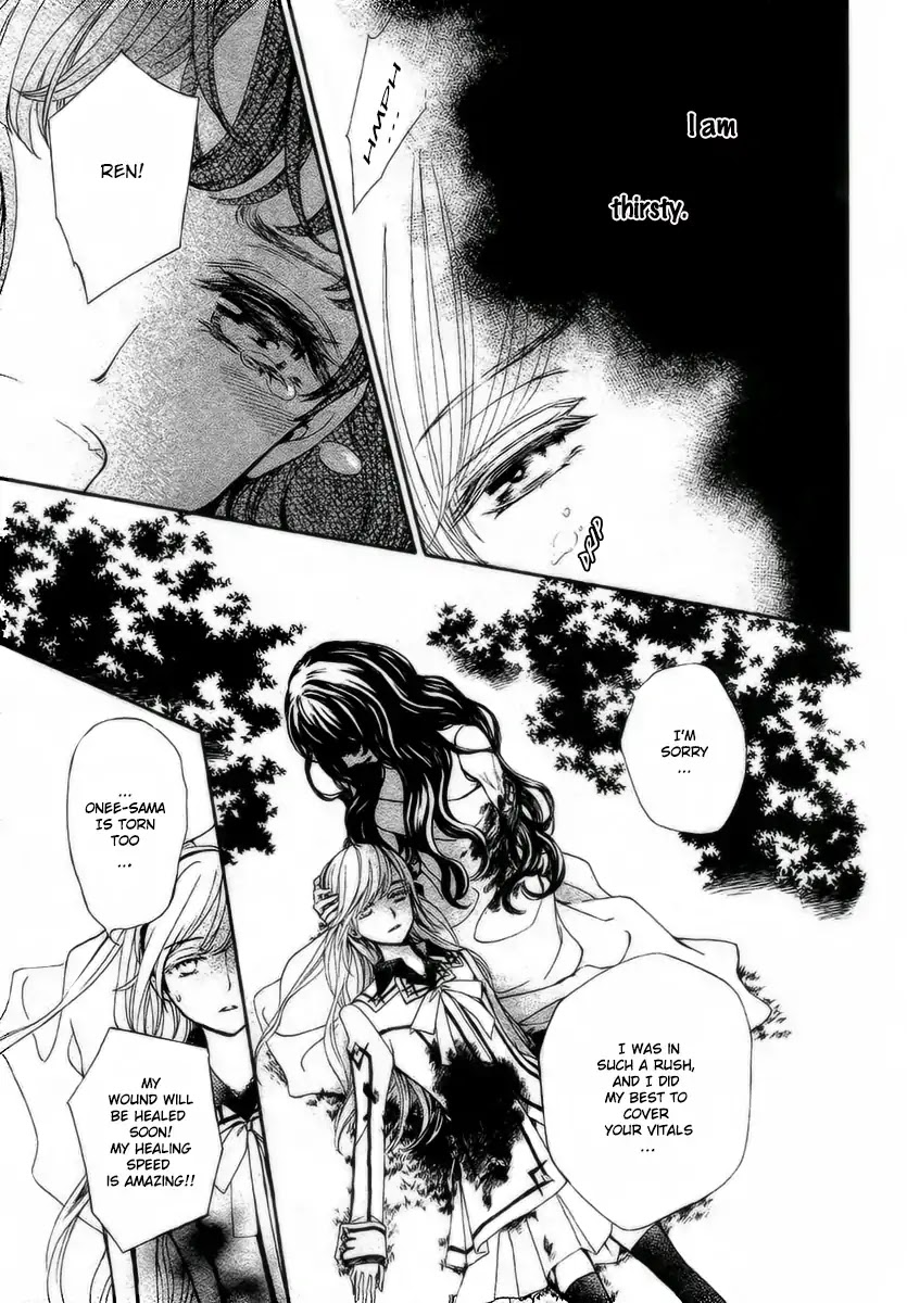 Vampire Knight Memories chapter 21 page 28